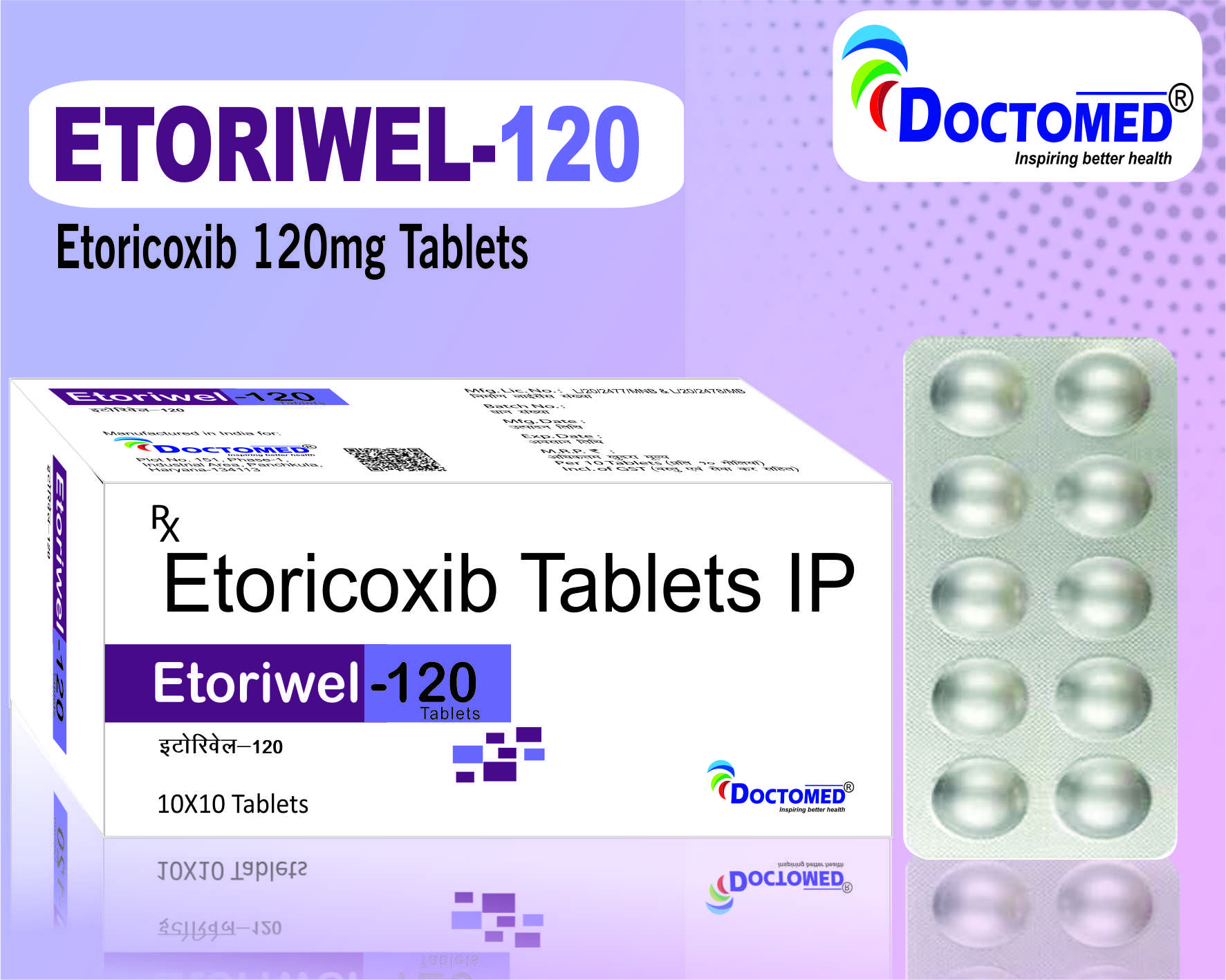 ETORIWEL-120