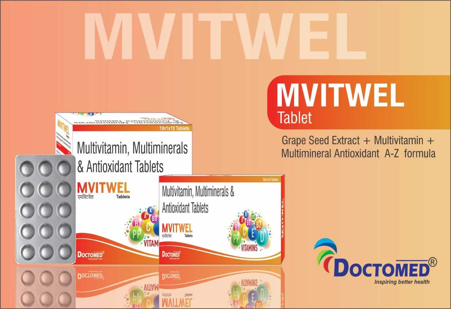 MVITWEL